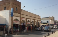 Medina